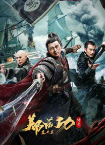 成人性生交大片免费看午夜a